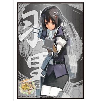 Image for Bushiroad Sleeve Collection HG Vol.791: KanColle - Haguro (60-Pack) - Card Sleeves