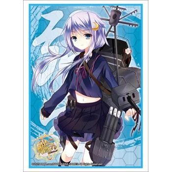 Image for Bushiroad Sleeve Collection HG Vol.794: KanColle - Yayoi (60-Pack) - Card Sleeves