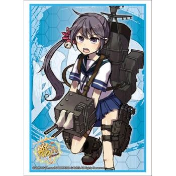 Image for Bushiroad Sleeve Collection HG Vol.795: KanColle - Akebono (60-Pack) - Card Sleeves