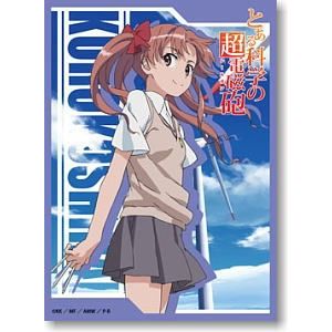 Image for Bushiroad Sleeve Collection HG Vol.8: Toaru Kagaku no Railgun - Kuroko Shirai (60-Pack) - Card Sleeves