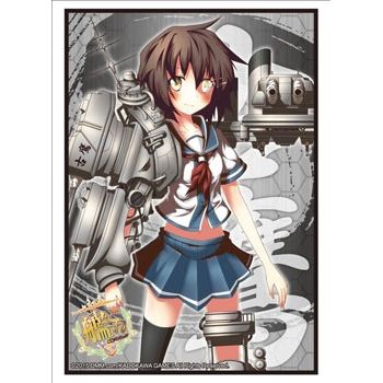 Image for Bushiroad Sleeve Collection HG Vol.802: KanColle - Furutaka (60-Pack) - Card Sleeves
