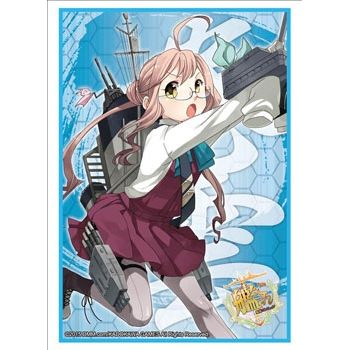 Image for Bushiroad Sleeve Collection HG Vol.805: KanColle - Makigumo (60-Pack) - Card Sleeves