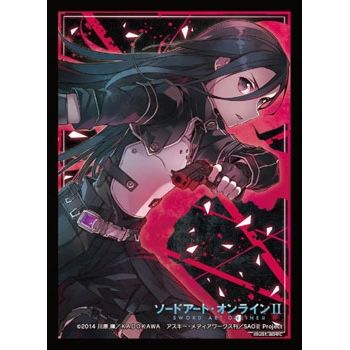 Image for Bushiroad Sleeve Collection HG Vol.807: Sword Art Online II - Kirito (60-Pack) - Card Sleeves