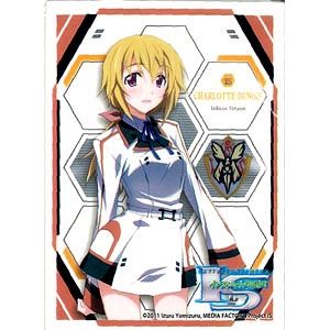 Image for Bushiroad Sleeve Collection HG Vol.81: Infinite Stratos - Charlotte Dunois (60-Pack) - Card Sleeves