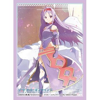 Image for Bushiroad Sleeve Collection HG Vol.810: Sword Art Online II - Yuuki (60-Pack) - Card Sleeves