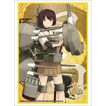 Image for Bushiroad Sleeve Collection HG Vol.811: KanColle - Hyuga (60-Pack) - Card Sleeves