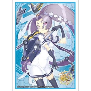 Image for Bushiroad Sleeve Collection HG Vol.813: KanColle - Hatsuharu (60-Pack) - Card Sleeves