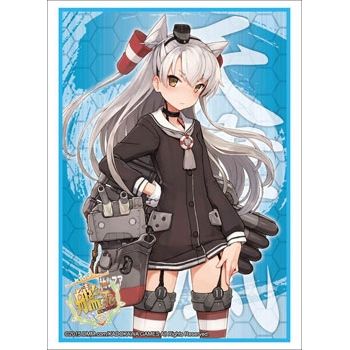 Image for Bushiroad Sleeve Collection HG Vol.815: KanColle - Amatsukaze (60-Pack) - Card Sleeves