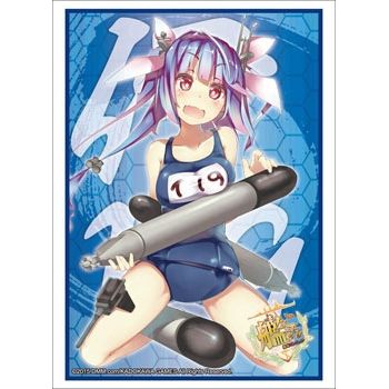 Image for Bushiroad Sleeve Collection HG Vol.816: KanColle - I-19 (60-Pack) - Card Sleeves