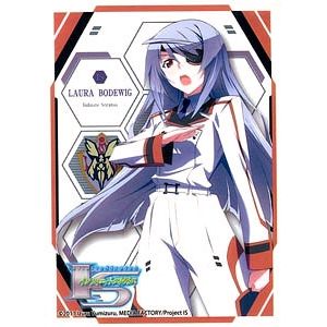 Image for Bushiroad Sleeve Collection HG Vol.82: Infinite Stratos - Laura Bodewig (60-Pack) - Card Sleeves