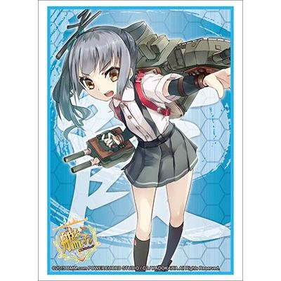 Image for Bushiroad Sleeve Collection HG Vol.820: KanColle - Kasumi (60-Pack) - Card Sleeves