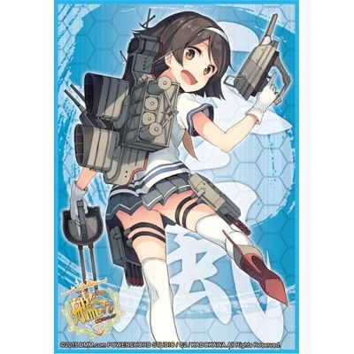 Image for Bushiroad Sleeve Collection HG Vol.827: KanColle - Tanikaze (60-Pack) - Card Sleeves