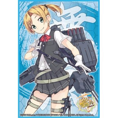 Image for Bushiroad Sleeve Collection HG Vol.828: KanColle - Maikaze (60-Pack) - Card Sleeves