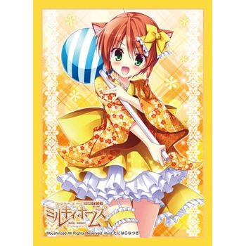 Image for Bushiroad Sleeve Collection HG Vol.830: Tantei Opera Milky Holmes - Nero Yuzurizaki (60-Pack) - Card Sleeves