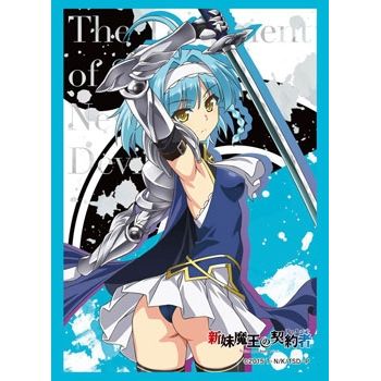 Image for Bushiroad Sleeve Collection HG Vol.835: The Testament of Sister New Devil - Yuki Nonaka (60-Pack) - Card Sleeves