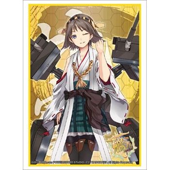 Image for Bushiroad Sleeve Collection HG Vol.836: KanColle - Hiei (60-Pack) - Card Sleeves
