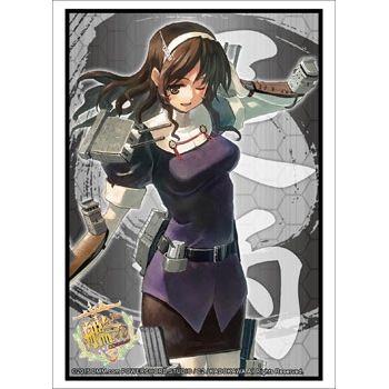 Image for Bushiroad Sleeve Collection HG Vol.837: KanColle - Ashigara (60-Pack) - Card Sleeves