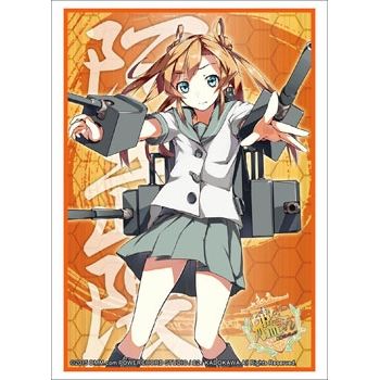 Image for Bushiroad Sleeve Collection HG Vol.838: KanColle - Abukuma (60-Pack) - Card Sleeves
