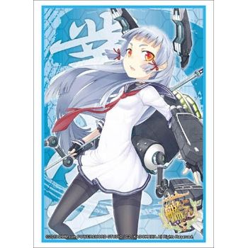 Image for Bushiroad Sleeve Collection HG Vol.840: KanColle - Murakumo (60-Pack) - Card Sleeves