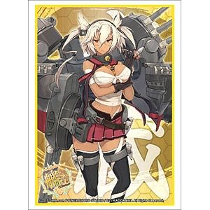 Image for Bushiroad Sleeve Collection HG Vol.842: KanColle - Musashi (60-Pack) - Card Sleeves
