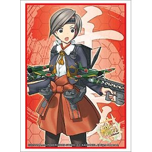 Image for Bushiroad Sleeve Collection HG Vol.843: KanColle - Chitose (60-Pack) - Card Sleeves
