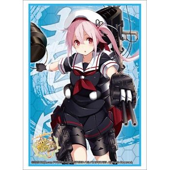 Image for Bushiroad Sleeve Collection HG Vol.847: KanColle - Harusame (60-Pack) - Card Sleeves