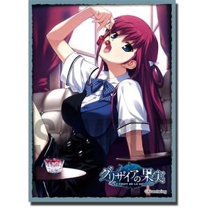 Image for Bushiroad Sleeve Collection HG Vol.85: Grisaia no Kajitsu - Amane Suou (60-Pack) - Card Sleeves