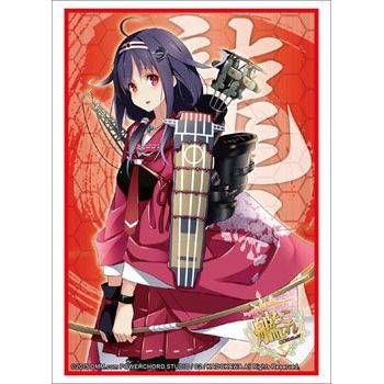 Image for Bushiroad Sleeve Collection HG Vol.852: KanColle - Ryuho (60-Pack) - Card Sleeves