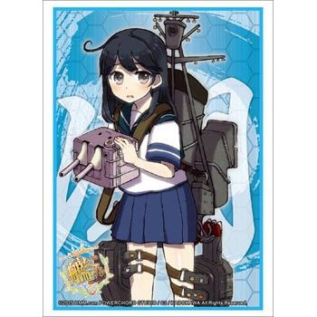 Image for Bushiroad Sleeve Collection HG Vol.856: KanColle - Ushio (60-Pack) - Card Sleeves
