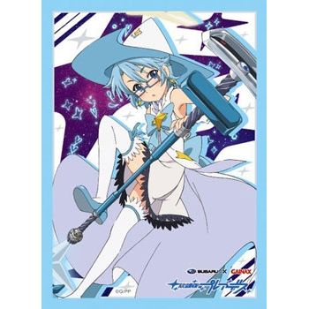 Image for Bushiroad Sleeve Collection HG Vol.859: Wish Upon the Pleiades - Aoi (60-Pack) - Card Sleeves