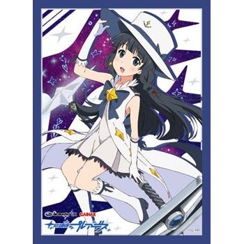 Image for Bushiroad Sleeve Collection HG Vol.860: Wish Upon the Pleiades - Itsuki (60-Pack) - Card Sleeves