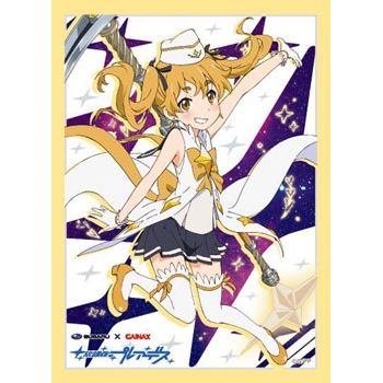 Image for Bushiroad Sleeve Collection HG Vol.861: Wish Upon the Pleiades - Hikaru (60-Pack) - Card Sleeves