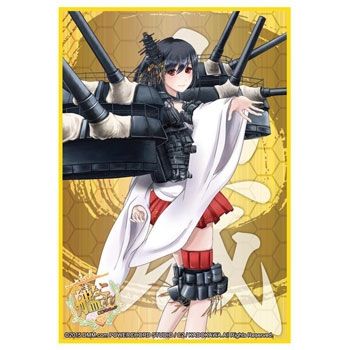 Image for Bushiroad Sleeve Collection HG Vol.863: KanColle - Yamashiro (60-Pack) - Card Sleeves
