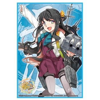 Image for Bushiroad Sleeve Collection HG Vol.865: KanColle - Naganami (60-Pack) - Card Sleeves