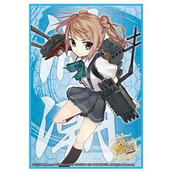 Image for Bushiroad Sleeve Collection HG Vol.866: KanColle - Michishio (60-Pack) - Card Sleeves