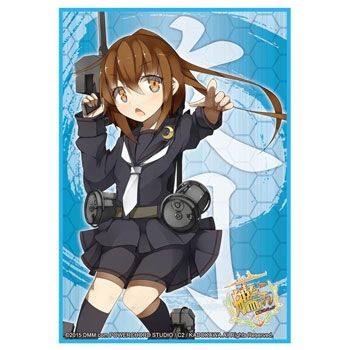 Image for Bushiroad Sleeve Collection HG Vol.867: KanColle - Fumizuki (60-Pack) - Card Sleeves