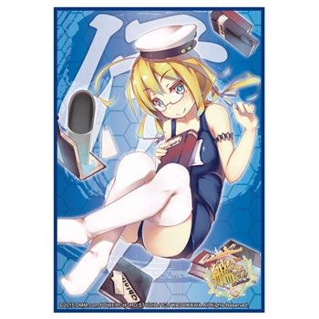 Image for Bushiroad Sleeve Collection HG Vol.868: KanColle - I-8 (60-Pack) - Card Sleeves