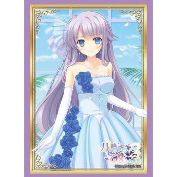 Image for Bushiroad Sleeve Collection HG Vol.870: Tsuki ni Yorisou Otome no Sahou 2 - Sakuri Youkadou (60-Pack) - Card Sleeves