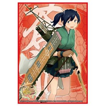 Image for Bushiroad Sleeve Collection HG Vol.873: KanColle - Soryu (60-Pack) - Card Sleeves