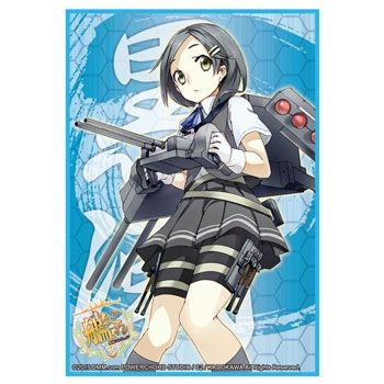 Image for Bushiroad Sleeve Collection HG Vol.877: KanColle - Kuroshio (60-Pack) - Card Sleeves