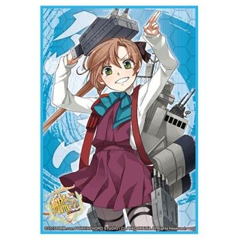 Image for Bushiroad Sleeve Collection HG Vol.878: KanColle - Akigumo (60-Pack) - Card Sleeves