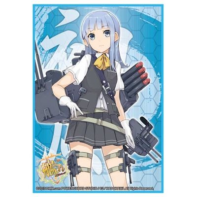 Image for Bushiroad Sleeve Collection HG Vol.882: KanColle - Hatsukaze (60-Pack) - Card Sleeves