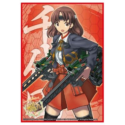 Image for Bushiroad Sleeve Collection HG Vol.890: KanColle - Chiyoda (60-Pack) - Card Sleeves