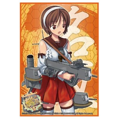 Image for Bushiroad Sleeve Collection HG Vol.891: KanColle - Natori (60-Pack) - Card Sleeves