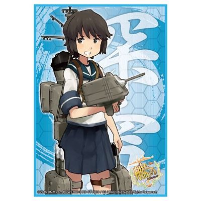 Image for Bushiroad Sleeve Collection HG Vol.893: KanColle - Miyuki (60-Pack) - Card Sleeves
