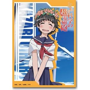 Image for Bushiroad Sleeve Collection HG Vol.9: Toaru Kagaku no Railgun - Kazari Uiharu (60-Pack) - Card Sleeves