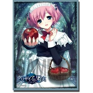 Image for Bushiroad Sleeve Collection HG Vol.90: Grisaia no Kajitsu - Sachi Komine (60-Pack) - Card Sleeves