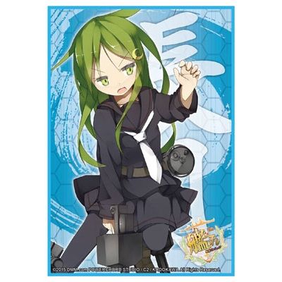 Image for Bushiroad Sleeve Collection HG Vol.901: KanColle - Nagatsuki (60-Pack) - Card Sleeves
