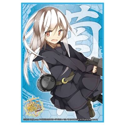 Image for Bushiroad Sleeve Collection HG Vol.902: KanColle - Kikuzuki (60-Pack) - Card Sleeves