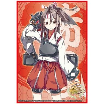 Image for Bushiroad Sleeve Collection HG Vol.905: KanColle - Zuiho (60-Pack) - Card Sleeves